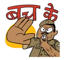 ✋ emoji Fun In Hindi Telegram sticker 15 of 41