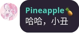 🤡 emoji 小丑 Pack Telegram sticker 5 of 8
