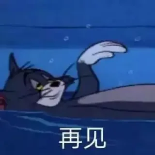 Sticker from 晴の贴纸包