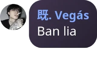 🧬 emoji Khusus Vegas Telegram sticker 20 of 48