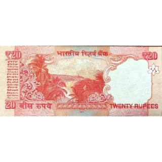 Sticker from Indian 🇮🇳 Rupees @Opleech
