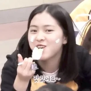 🦩 emoji as ryujin ₍ @honeypies ₎ Telegram sticker 18 of 60