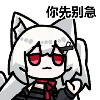 😁 emoji 阿龙来咯 @zhaxia_cn Telegram sticker 12 of 80