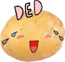 😂 emoji Perfect Potatoes Telegram sticker 13 of 44