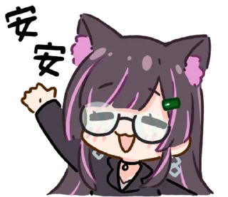 ⭐ emoji 軒姐貼圖\日常/ @hiraku_sticker_bot Telegram sticker 12 of 40