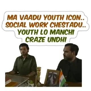 😎 emoji Mirzapur 2.0 | @StickersTelugu Telegram sticker 13 of 30
