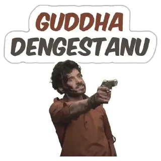 🤬 emoji Mirzapur 2.0 | @StickersTelugu Telegram sticker 20 of 30