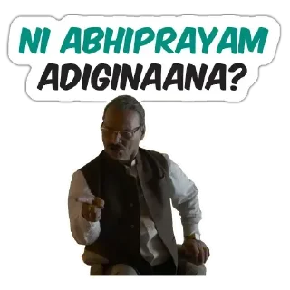 😒 emoji Mirzapur 2.0 | @StickersTelugu Telegram sticker 5 of 30