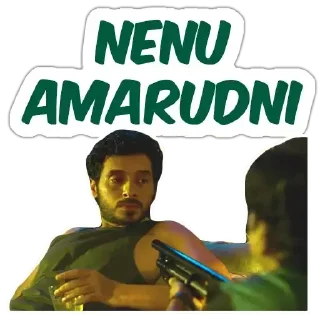 😎 emoji Mirzapur 2.0 | @StickersTelugu Telegram sticker 8 of 30