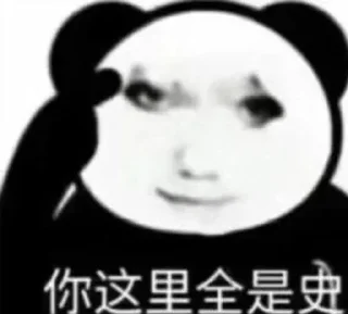 😃 emoji 代开会员表情频道👉 @xz331 @xz881 Telegram sticker 8 of 49