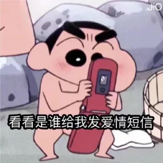 🤣 emoji 橘子家水果 @juzijia Telegram sticker 15 of 89