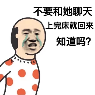 🤣 emoji 橘子家水果 @juzijia Telegram sticker 19 of 89