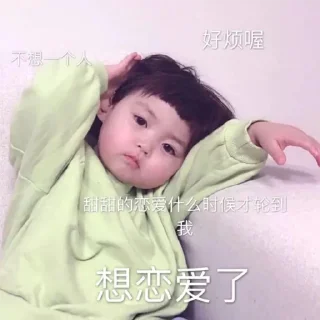 🤣 emoji 橘子家水果 @juzijia Telegram sticker 14 of 89