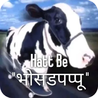 Sticker from Pack by Nav ❤️