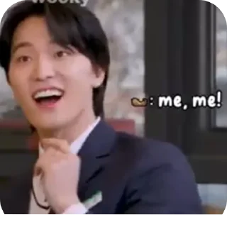 🗣 emoji MANIAC SVT 2.0 (JIMINGYU) Telegram sticker 18 of 76