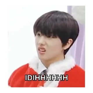🙄 emoji NCT DREAM💚 Telegram sticker 11 of 19