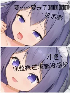 🤥 emoji 日常用 @a1795 Telegram sticker 23 of 43