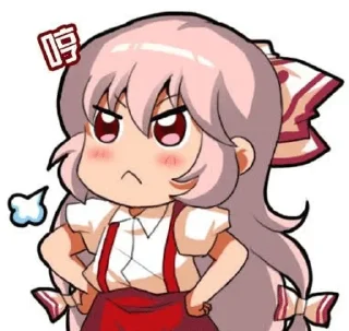 ✨ emoji Fujiwara Mokou 💤 Telegram sticker 21 of 30