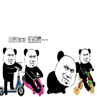 😎 emoji 北京电报群/V-S2 @bjbjbj Telegram sticker 10 of 32