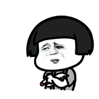 😎 emoji 北京电报群/V-S2 @bjbjbj Telegram sticker 8 of 32