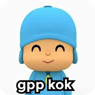🙂 emoji Nael ♡ ningning Telegram sticker 23 of 28