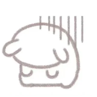 👍 emoji Nael ♡ ningning Telegram sticker 15 of 28