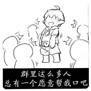 😁 emoji 充满happy Telegram sticker 14 of 51