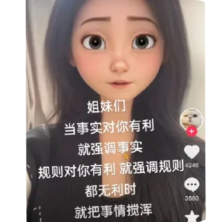 👐 emoji 充满happy Telegram sticker 15 of 51