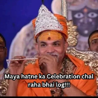 🤣 emoji सनातन धर्म सदा विजयते Telegram sticker 8 of 19