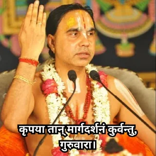 🙏 emoji सनातन धर्म सदा विजयते Telegram sticker 6 of 19