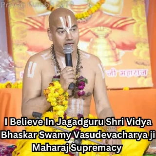 💖 emoji सनातन धर्म सदा विजयते Telegram sticker 12 of 19