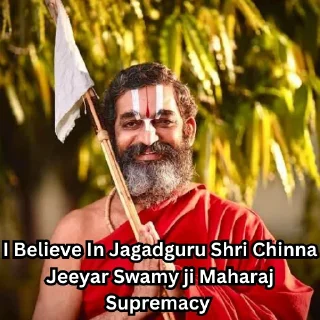 ❤️ emoji सनातन धर्म सदा विजयते Telegram sticker 7 of 19