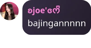 🍠 emoji Created by @QuotLyBot Telegram sticker 12 of 12