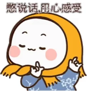 😂 emoji @Chat_Universe_lN — @stckrRobot Telegram sticker 24 of 50