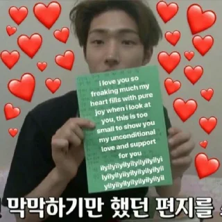 🦒 emoji mingi ateez @lelekriuk Telegram sticker 5 of 60