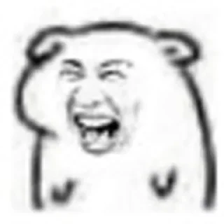 😀 emoji Rᴇᴀᴄᴛɪᴏɴ Pᴀᴄᴋ 2 [@NIOAX] Telegram sticker 11 of 69