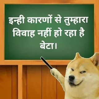 ⭐ emoji @Natzuki की ज्ञान पाठशाला Telegram sticker 7 of 64