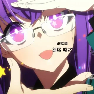 🪁 emoji @tsuuna ⋆ mayumi doujima Telegram sticker 22 of 100