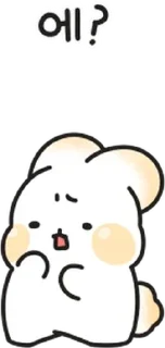 💬 emoji 쫀떡쪽떡 인절미토끼 By @KakaoEmoticon Telegram sticker 10 of 24