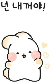 💬 emoji 쫀떡쪽떡 인절미토끼 By @KakaoEmoticon Telegram sticker 17 of 24