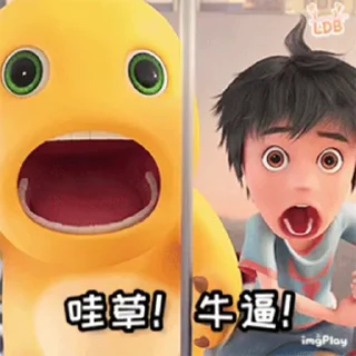 😘 emoji 珍爱生命 远离男人@sudabb77 Telegram sticker 12 of 42
