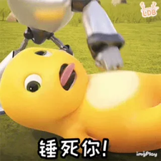 😘 emoji 珍爱生命 远离男人@sudabb77 Telegram sticker 6 of 42