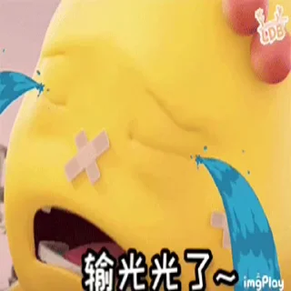 😘 emoji 珍爱生命 远离男人@sudabb77 Telegram sticker 11 of 42