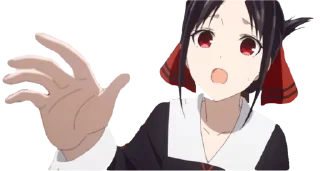 😥 emoji 四宮 かぐや Telegram sticker 18 of 57