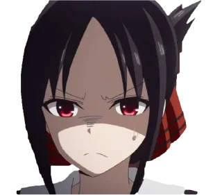 😠 emoji 四宮 かぐや Telegram sticker 9 of 57