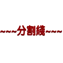 Sticker from 【龙腾图文广告定制  @lttwsj】