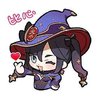 ♥ emoji 派蒙的画作 Telegram sticker 21 of 48