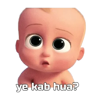 🤔 emoji @ItzMe_Cutuu 🥰 ÇütéPríñçéßß 👑 — @stckrRobot Telegram sticker 12 of 120