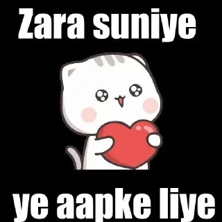 😎 emoji @ItzMe_Cutuu 🥰 ÇütéPríñçéßß 👑 — @stckrRobot Telegram sticker 19 of 120