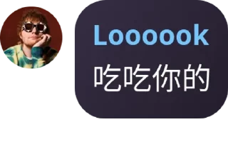 👉 emoji StarCat Group｜遇事不决卖个萌 pack by @QuotLyBot Telegram sticker 15 of 63